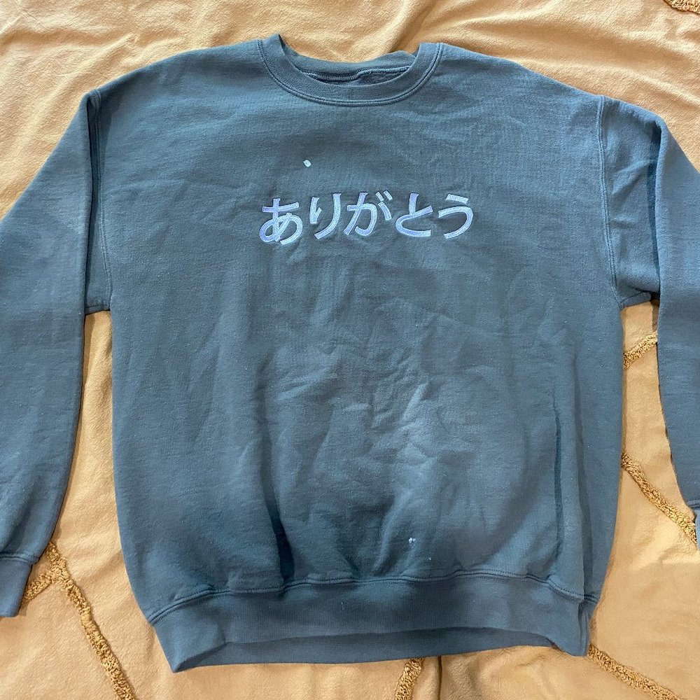 Ariana Grande Thank U Next Crewneck - L
